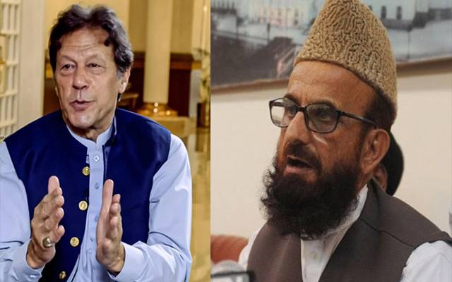 مفتی منیب الرحمٰن نے عمران خان کی تصحیح کر دی