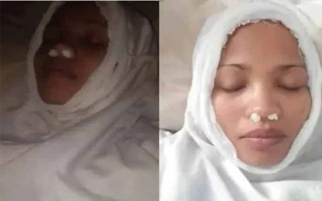 قرض کی ادائیگی سے بچنے کے لے خاتون نے اپنی موت کا ڈرامہ رچا لیا 