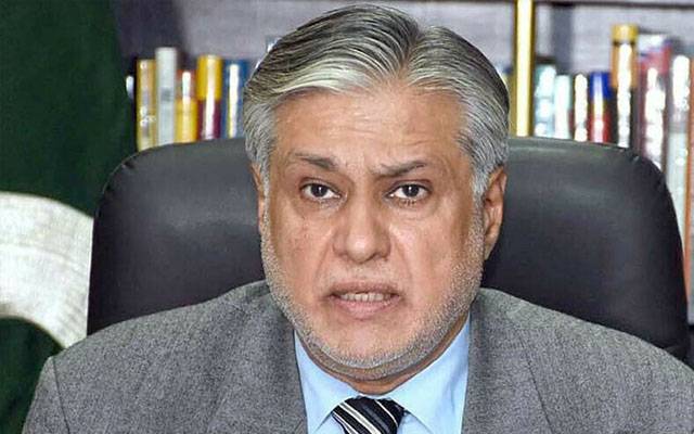 وزیرخزانہ اسحاق ڈار کیلئےبڑی خوشخبری