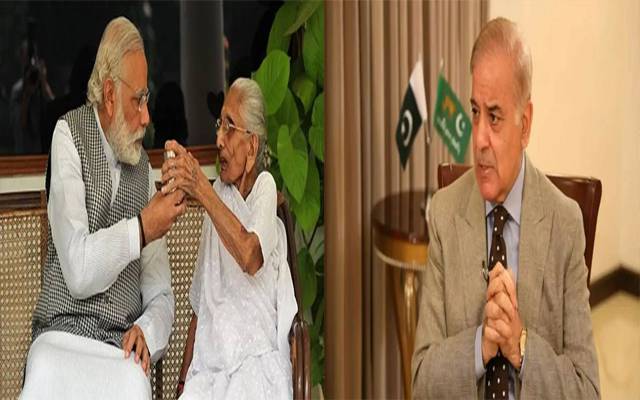وزیراعظم شہبازشریف کی مودی سے والدہ کی وفات پر تعزیت