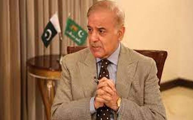 Primeminister,Shahbaz sharif,meeting,big decisions,City42