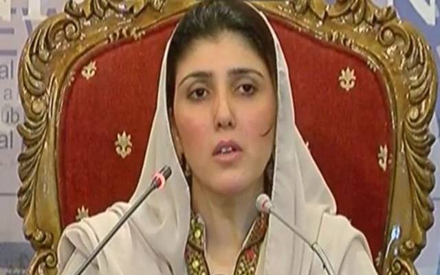  تحریک انصاف کی سابقہ رہنما کا عمران خان پر بڑا الزام