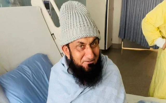  عالم دین مولانا طارق جمیل کی طبیعت بہتر، اسپتال سے ڈسچارج کردیاگیا
