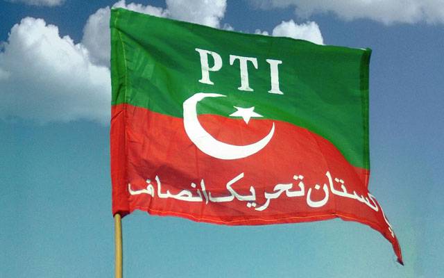 افسوسناک خبر؛تحریک انصاف کے اہم رہنما انتقال کرگئے