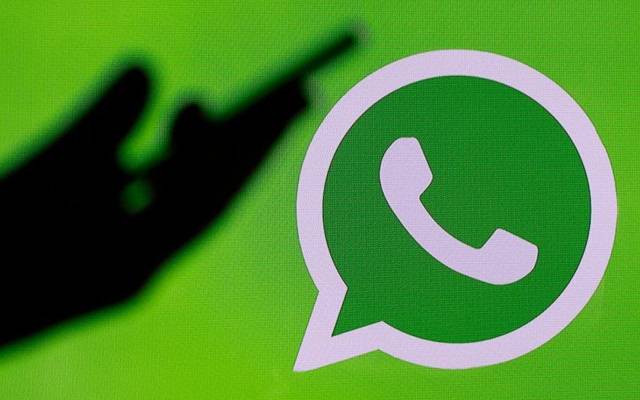 رات 12 بجے کے بعد کونسے فون پر واٹس ایپ بند ہوجائے گا؟
