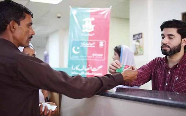 پی ٹی آئی کا واحد منصوبہ جو پی ڈی ایم کی حکومت میں بھی کامیاب رہا