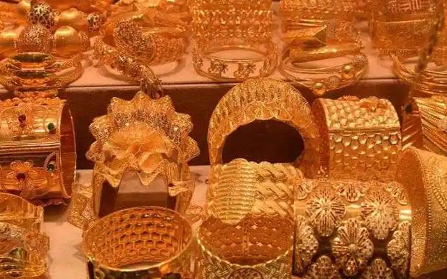 gold
