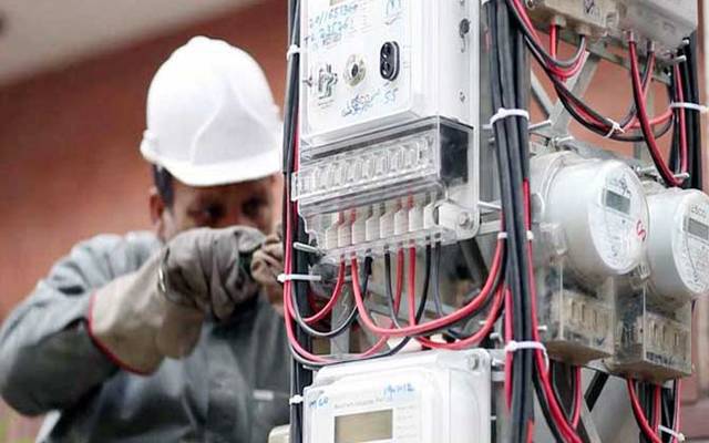 Lesco,meters,price increased,City42
