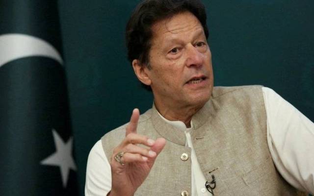 Imran khan,speech.City42