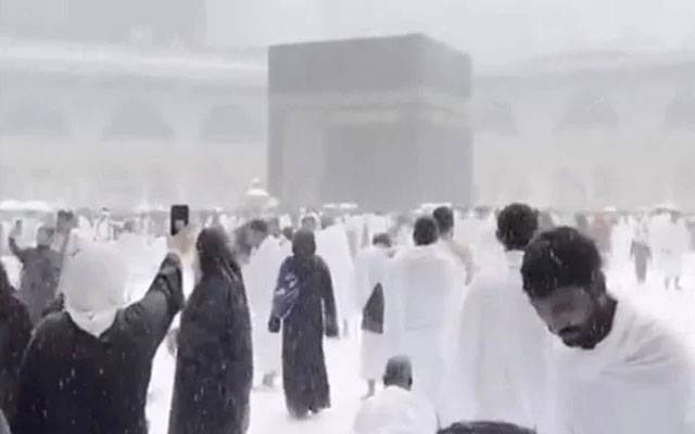 خانہ کعبہ میں برفباری کی جعلی ویڈیو وائرل، سعودی حکام کی وضاحت آگئی