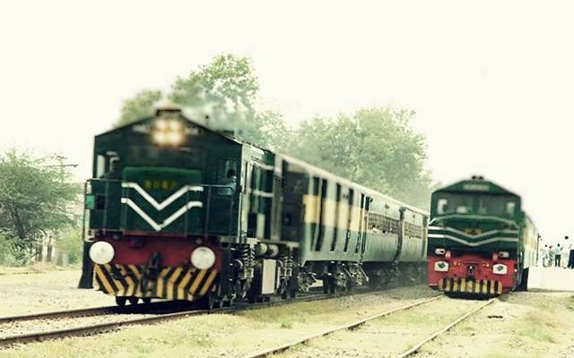 Allama iqbal express,City42