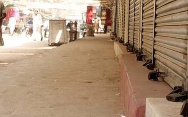 District administration,shops,restaurants,closed,City42