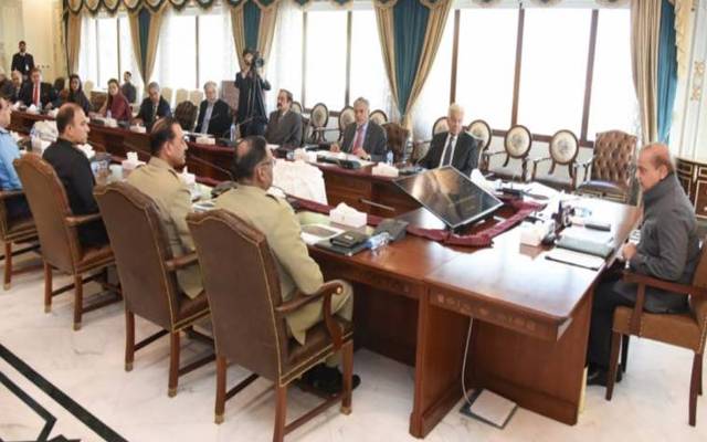 National security,committee meeting,City42