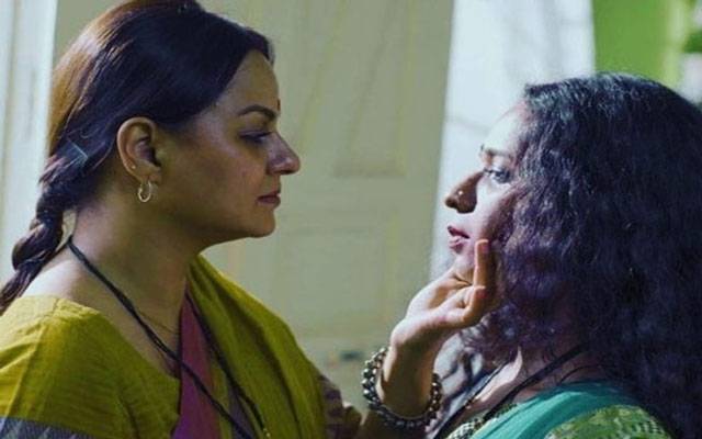 ہم جنس پرست خواتین پر مبنی متنازع پاکستانی فلم کا ٹیزر جاری