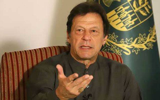 آئی ایم ایف کے پاس جانا ہماری مجبوری ہے، عمران خان