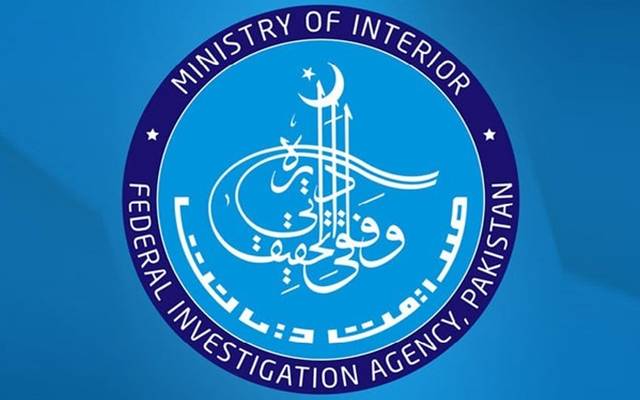 FIA