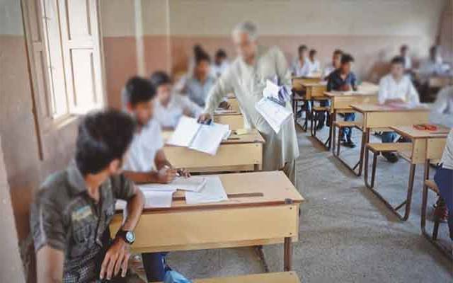  طالبعلم اب غیرحاضر رہنے کی سزا بھگتیں گے
