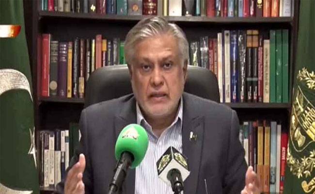 وفاقی وزیر خزانہ اسحاق ڈار نےقوم کوخوشخبری سنادی
