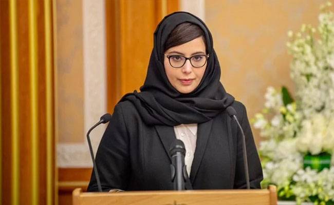 سعودی عرب میں پہلی خاتون سفیر برائے یورپی یونین تعینات