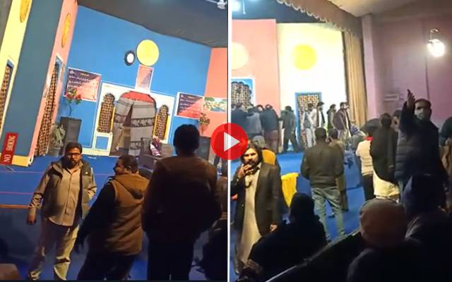 سٹیج ڈرامے کے دوران شائقین لڑ پڑے، ویڈیو منظر عام پر آگئی