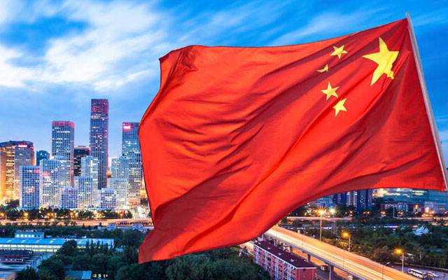 China