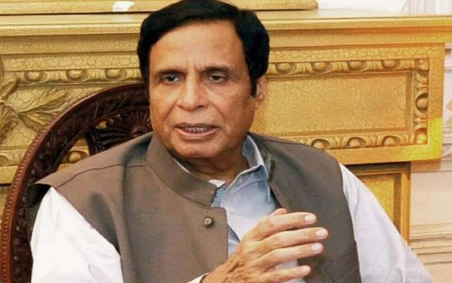 Cm punjab,Pervaiz ilahi,vot of confidence,City42