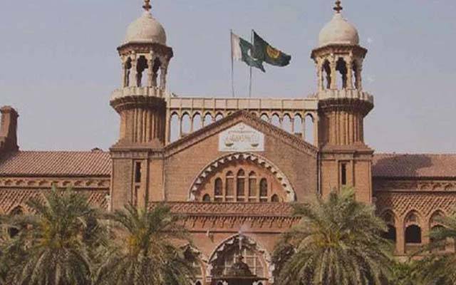 Lahore High Court