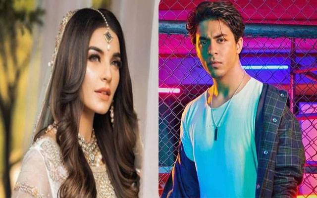 Aryan Khan,Sadia Khan