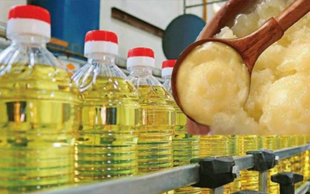 عوام کیلئے خوشخبری!گھی اور آئل کی قیمت میں بڑی کمی ہوگئی