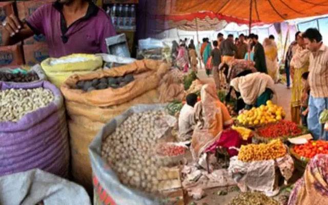 چاول، پیاز، دالیں، بریڈ مزید مہنگی،غریب عوام کا بھرکس نکل گیا