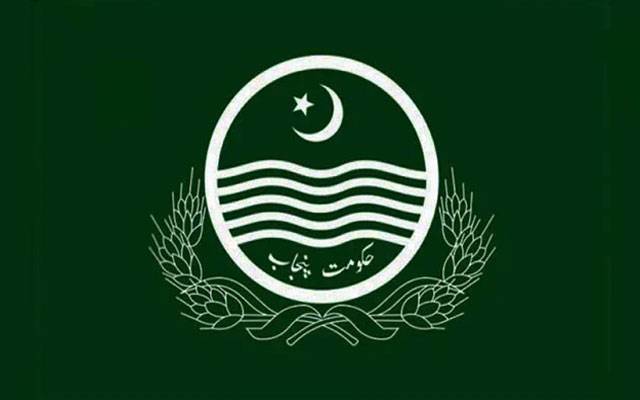 Punjab Govt