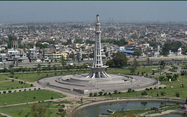 Lahore