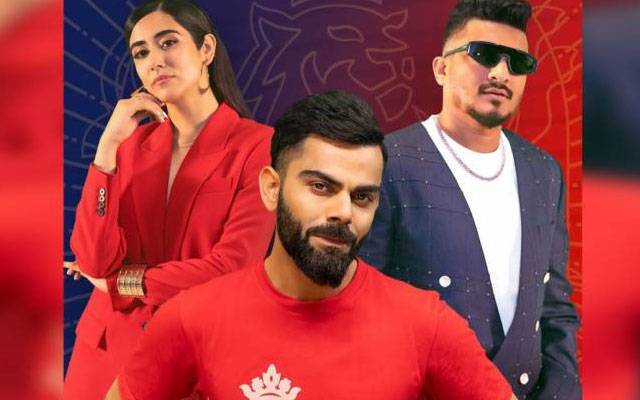 Virat Kohli 