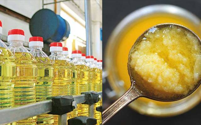 Oil and Ghee