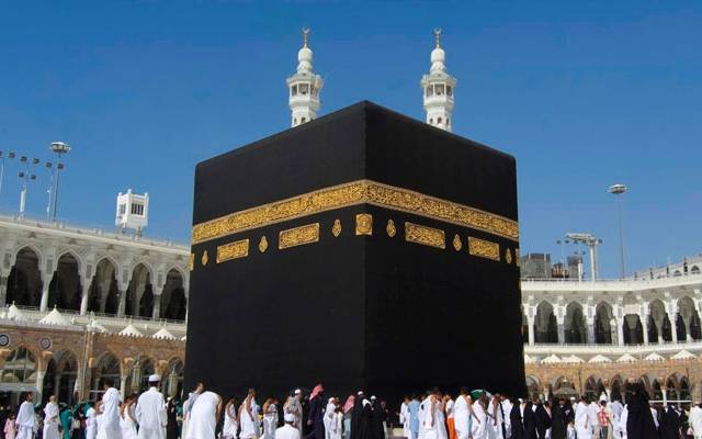 خانہ کعبہ 