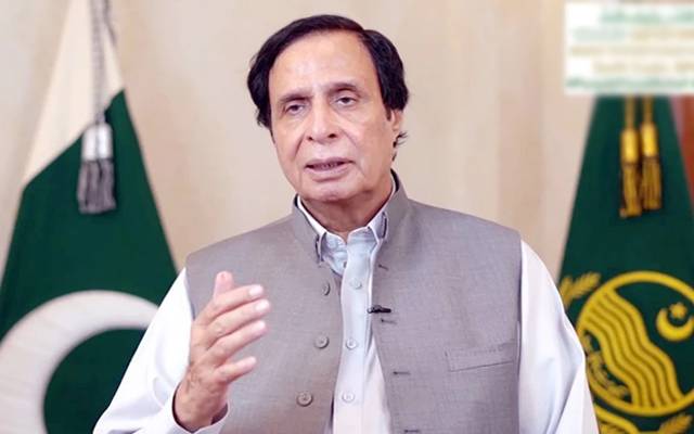 Pervaiz Elahi 