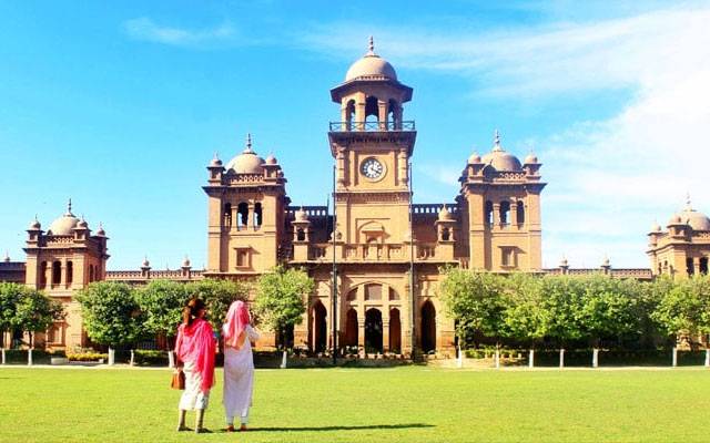 اسلامیہ کالج یونیورسٹی پشاور میں غیرمتعلقہ افرادکے داخلے پرپابندی عائد