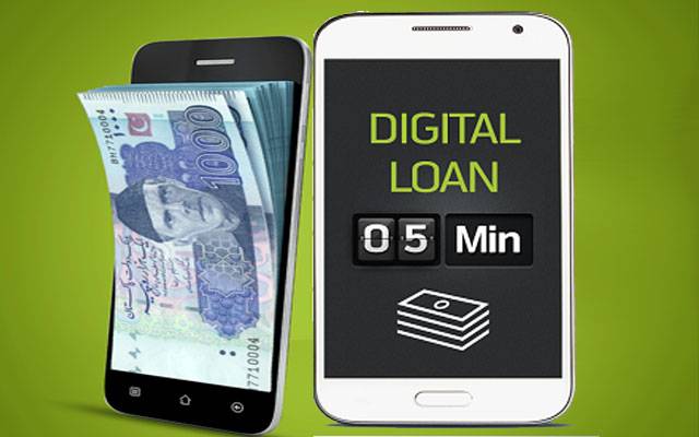 Digital Loan