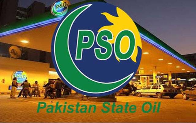PSO