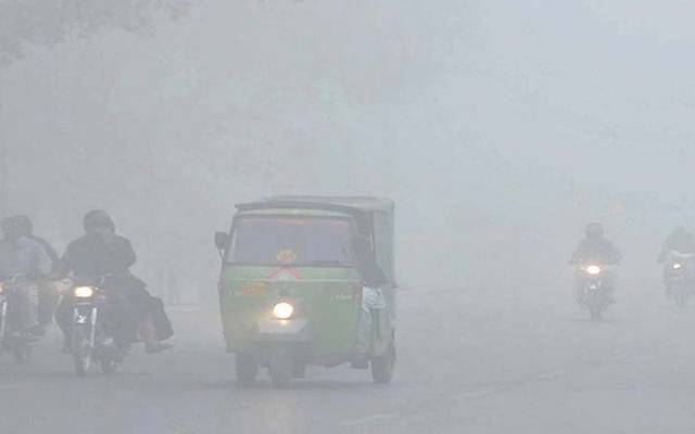 Fog,Load shedding,Lesco,City42