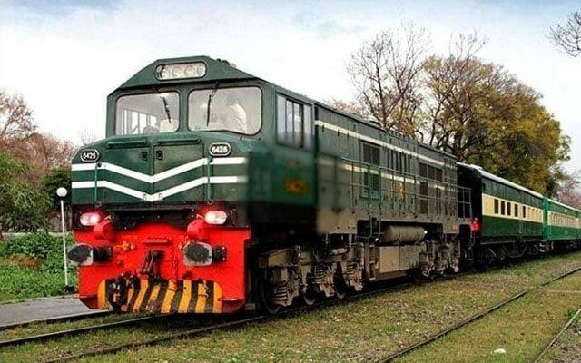 Train schedule,disturbed,City42