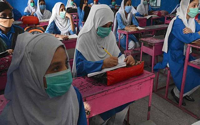 موجیں ختم: پنجاب بھر کے تعلیمی ادارے کھل گئے
