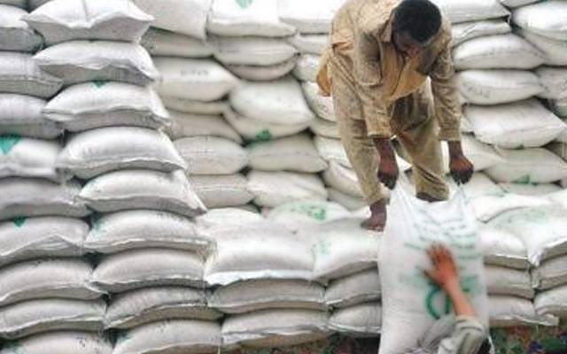 Flour supply,monitoring,Revenue field staff,appointed,City42