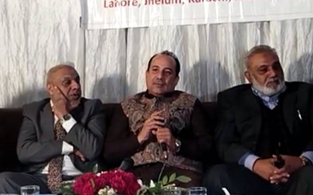 Rahat Fateh Ali Khan