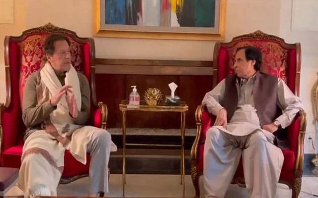 imran khan ,pervaiz elahi