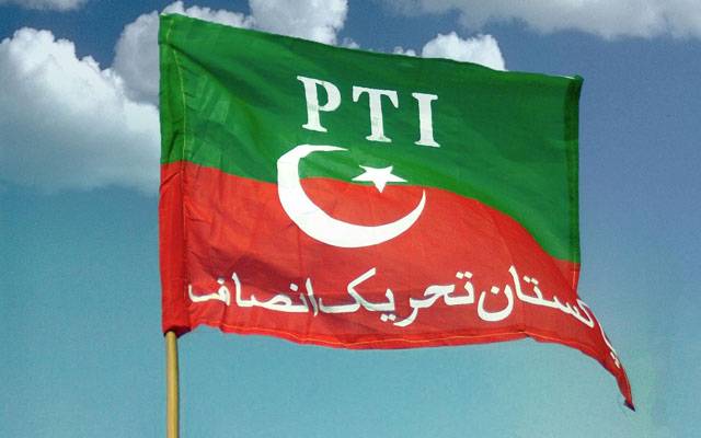 PTI