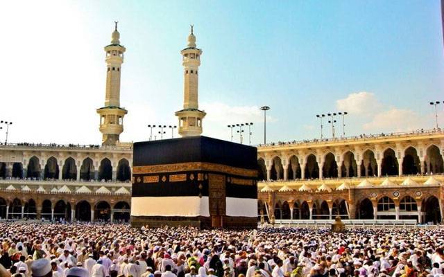 Khana Kaba