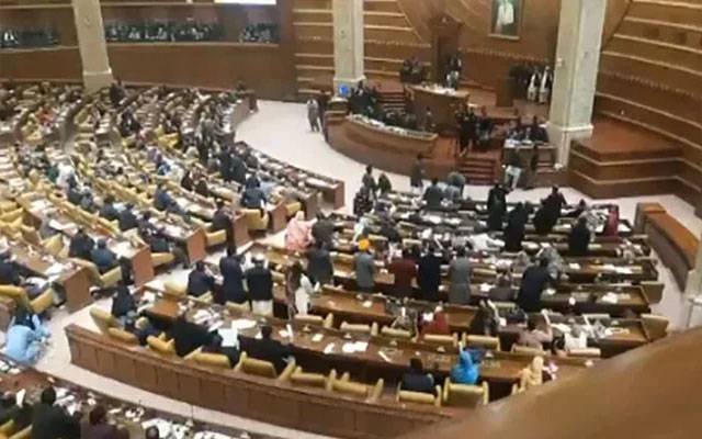 Punjab Assembly