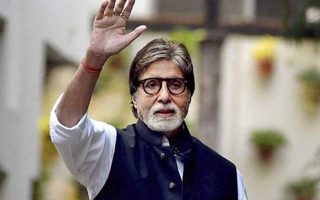 Amitabh Bachchan