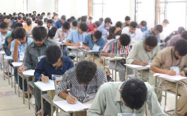 LLb students,Punjab university,City42